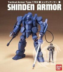 Gasaraki 03 1/35 Shinden Armor Plastic Model